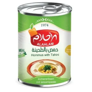 Alahlam Hommus Tahina (400g)