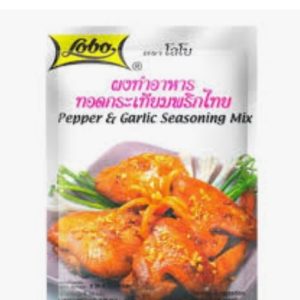 Lobo Pepper & Garlic Seasoning Mix