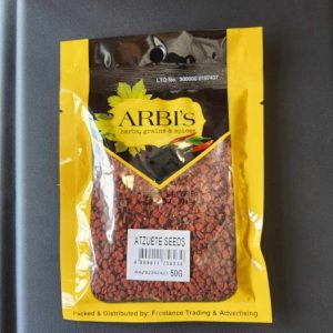 Atzuete Seeds 50g