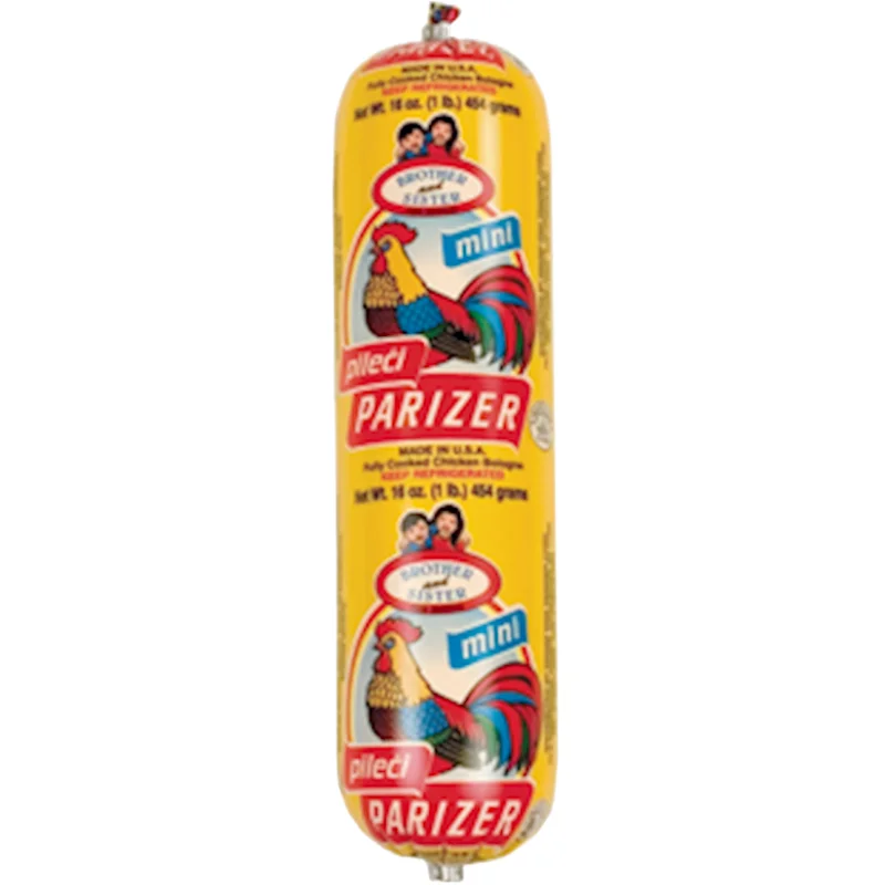 Brother and Sister Chicken Bologna (Pileci Parizer) 1lb - Image 2