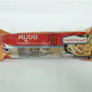 S KHONKAEN VIETNAMESE STYLE SAUSAGE 250G