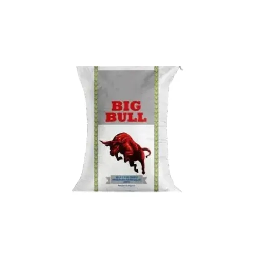 Big Bull Nigerian Parboiled Rice (25Kg) - Image 2