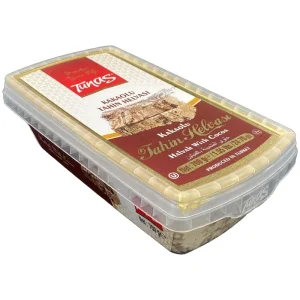 Tunas Halva with Cocoa 700gr
