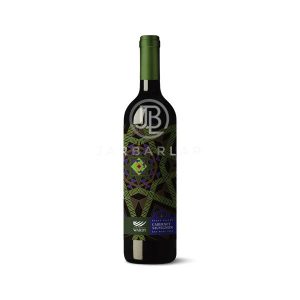 Domaine Cabernet Sauvignon 750ml