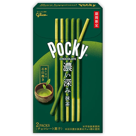 Pocky Japan RichMatcha Chocolate Stick 2.2 oz 10ct