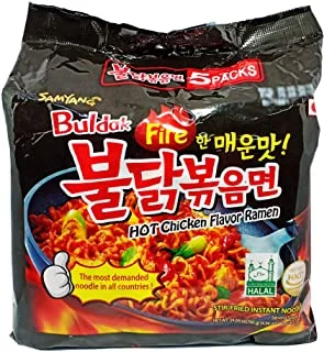 Ramen Samyang Hot Chicken hot spicy (KORIA)5 Pack