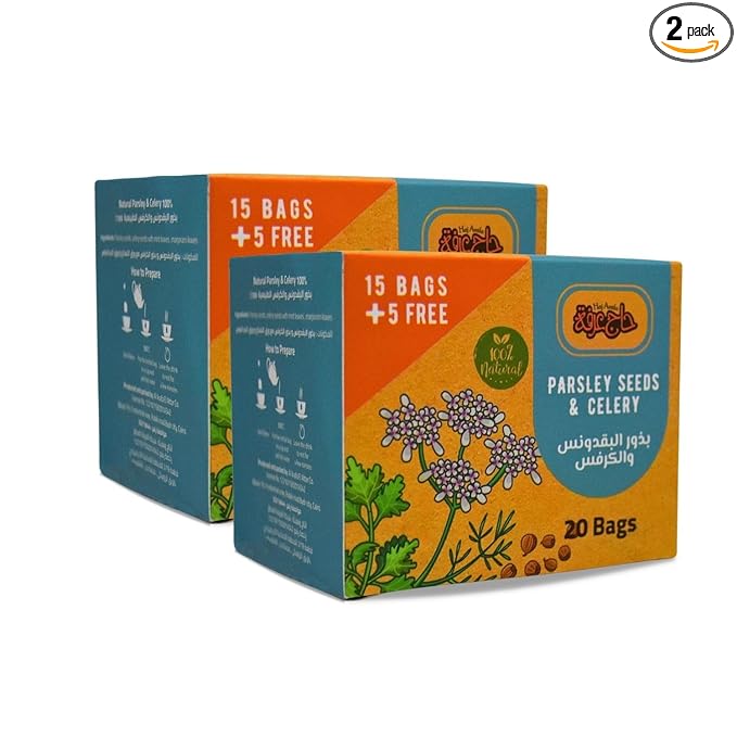 HajArafa Parsley And Celery Tea Bag Haj Arafa Herbal 40 Bags 2 Pack - Image 2
